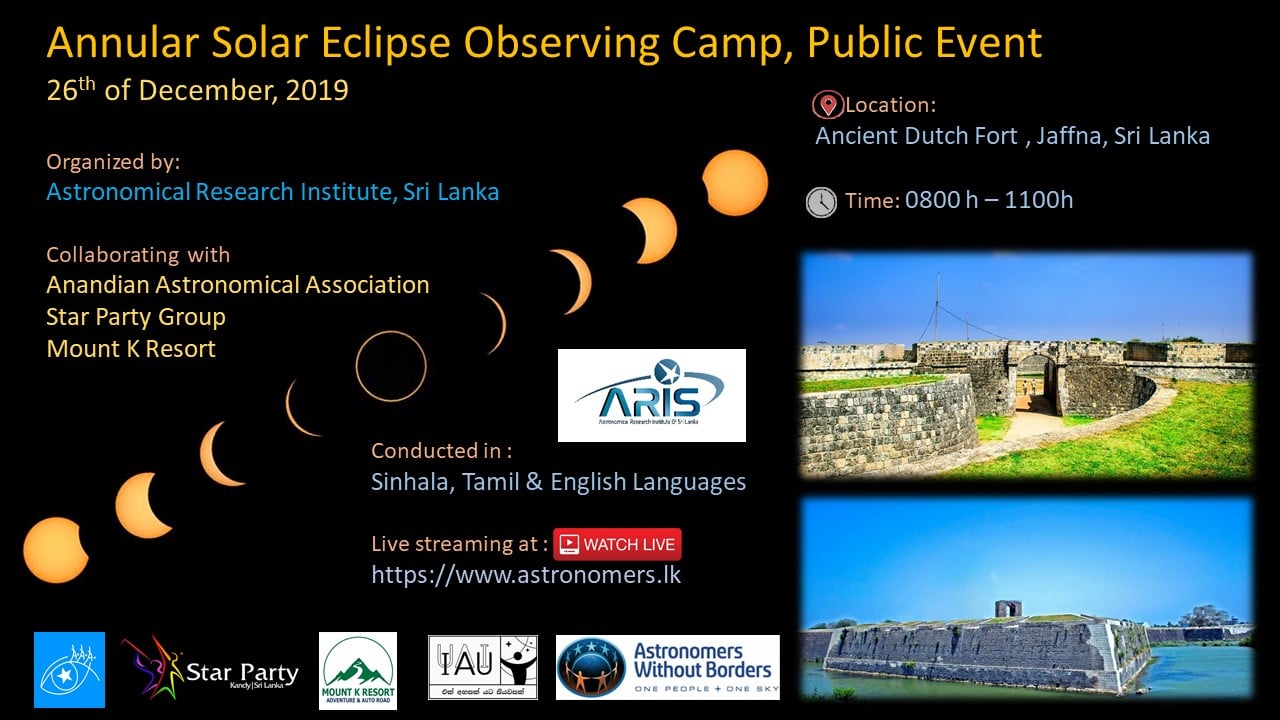 Image Noel 2020 Sapin image [Download 44+] Astronomical Telescope